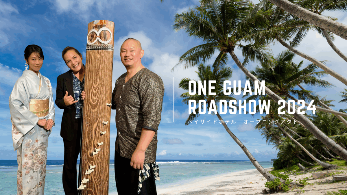 日本文化でつなぐ交流｜琴演奏＆体験セッション in ONE GUAM ROADSHOW